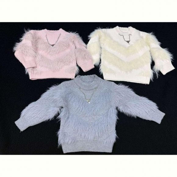Свитер Fili kids 859 grey Свитер Fili kids 859 grey