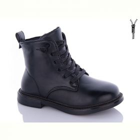 Ботинки Леопард 985