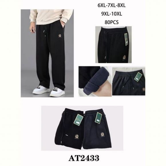 Штаны спорт Giang A2433 black Штаны спорт Giang A2433 black
