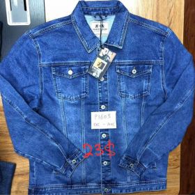 Куртка God Baron P3603 blue Куртка God Baron P3603 blue