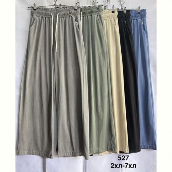 Штаны Minh 527 beige