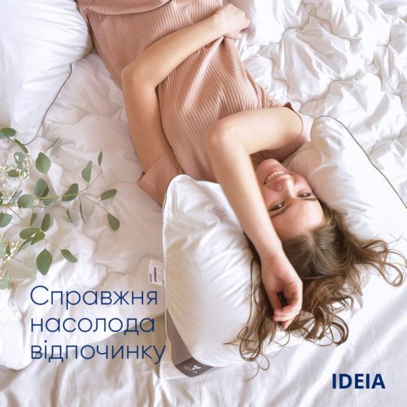 Подушка Super Soft Premium 70х70 см IDEIA искусственный пух антиаллергенная мягкая хлопок перкаль для сна