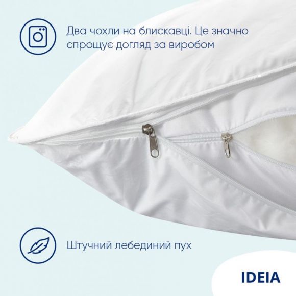 Подушка Super Soft Premium 70х70 см IDEIA искусственный пух антиаллергенная мягкая хлопок перкаль для сна