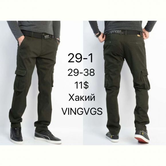 Штаны God Baron 29-1 khaki