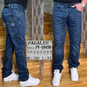 Джинсы God Baron PV5949 blue