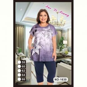 Костюм Anion 1630 purple Костюм Anion 1630 purple