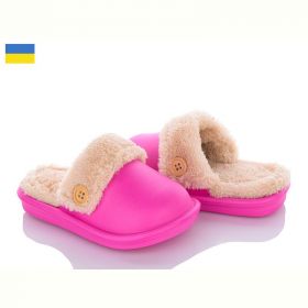 Тапочки Luckline 5025-9 Тапочки Luckline 5025-9