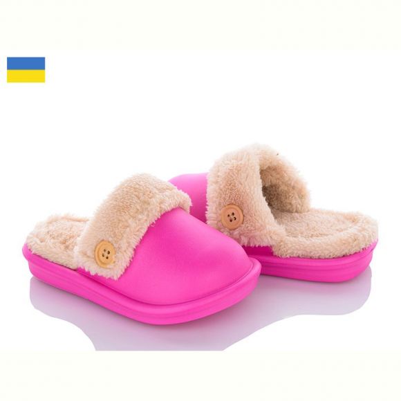Тапочки Luckline 5025-9