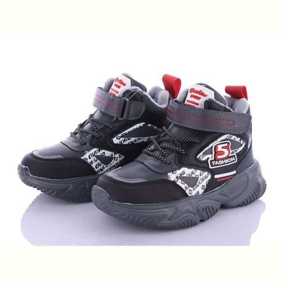 Кроссовки Alemy Kids XXD5211B