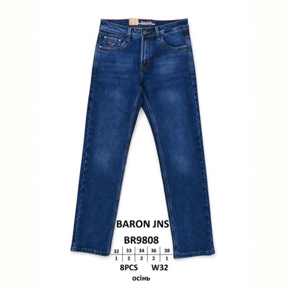 Джинсы God Baron BR9808 blue