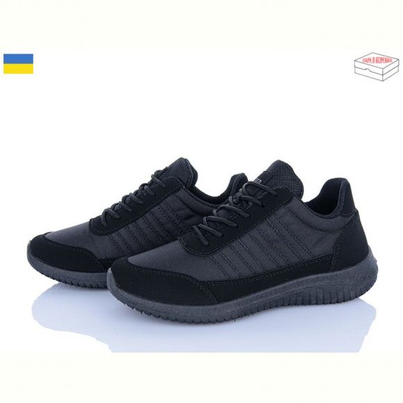 Кроссовки Львов База Progress 5024 чорний