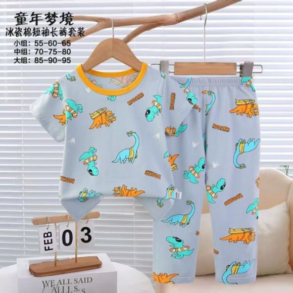 Пижама Fili kids FK1591 grey