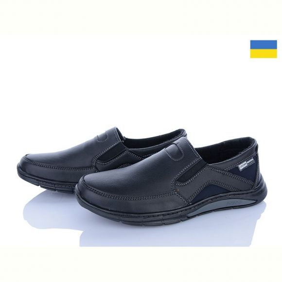Туфли Львов База Sigol 9-5 кз Туфли Львов База Sigol 9-5 кз