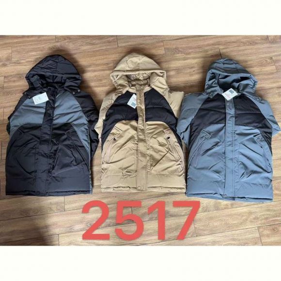 Куртка Sevim 2517 grey Куртка Sevim 2517 grey