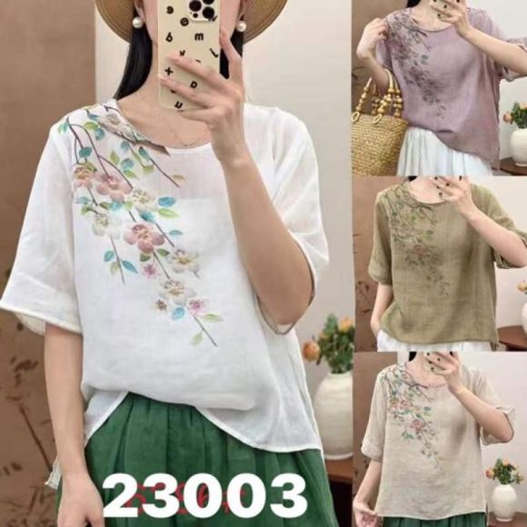 Футболка DIVO 23003 khaki Футболка DIVO 23003 khaki