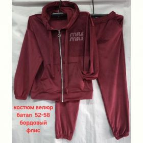 Костюм спорт Hoan HN782 wine