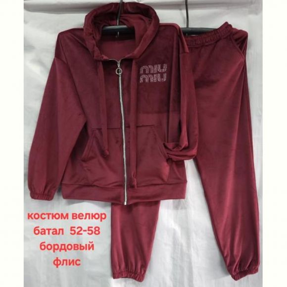 Костюм спорт Hoan HN782 wine Костюм спорт Hoan HN782 wine