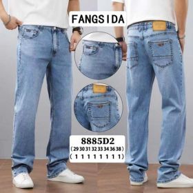 Джинсы Fangsida 8885 l.blue