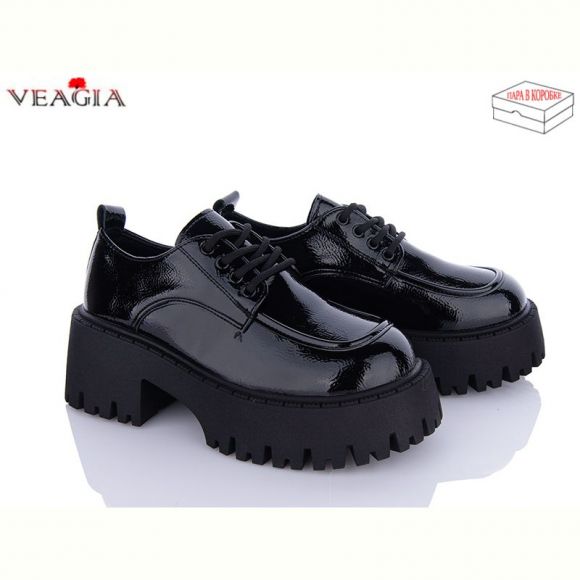 Туфли Veagia A8017-2