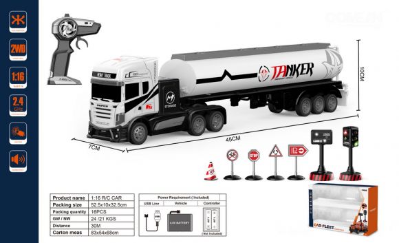 G263828-GM1961 1:16 4-ФУРА НА РАДІОКЕРУВАННІ G263828-GM1961 1:16 4-ФУРА НА РАДІОКЕРУВАННІ
