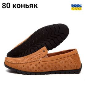 Мокасины DvaShoes TT-80 коньяк