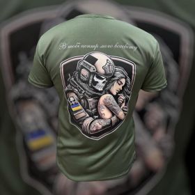 Футболка Madoka 755 green Футболка Madoka 755 green