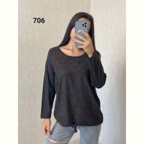 Свитер FSN 706 d.grey Свитер FSN 706 d.grey