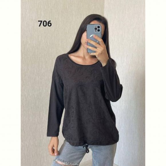 Свитер FSN 706 d.grey Свитер FSN 706 d.grey