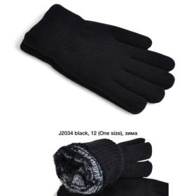 Перчатки Descarrilado J2034 black