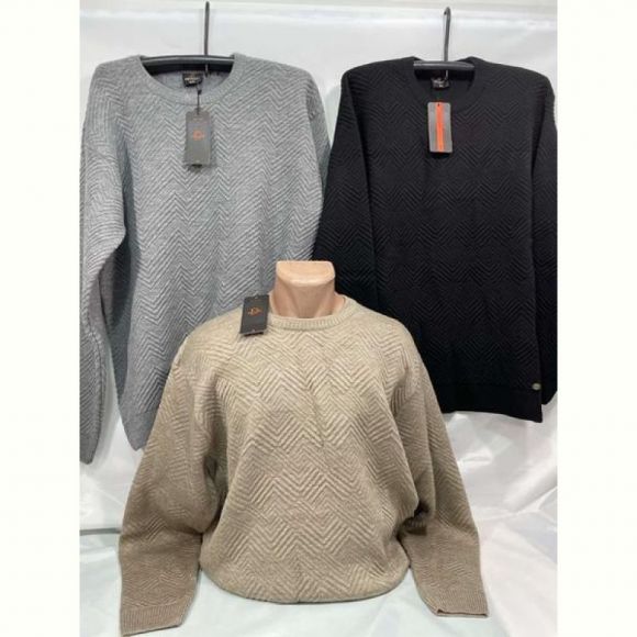 Свитер Sabihina SB1485 beige Свитер Sabihina SB1485 beige