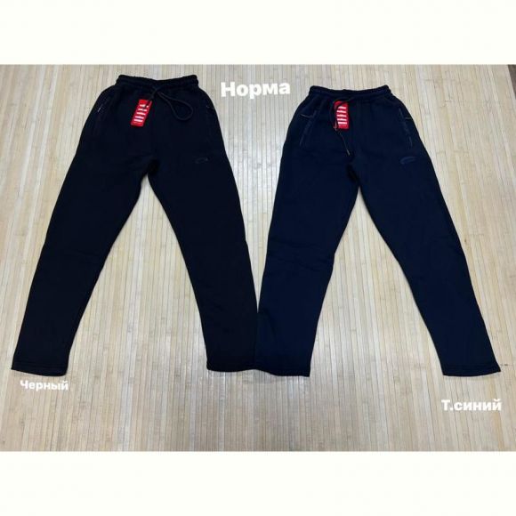 Штаны спорт Navas NW179 navy Штаны спорт Navas NW179 navy