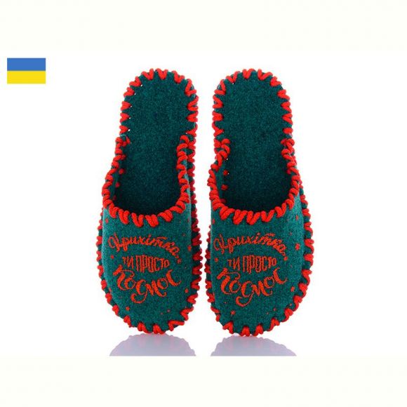Тапочки Vends 158W зелений