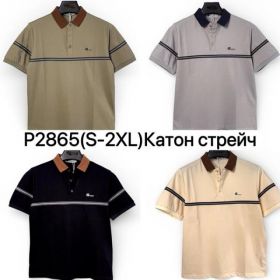 Футболка Ale-Ate P2865 khaki Футболка Ale-Ate P2865 khaki
