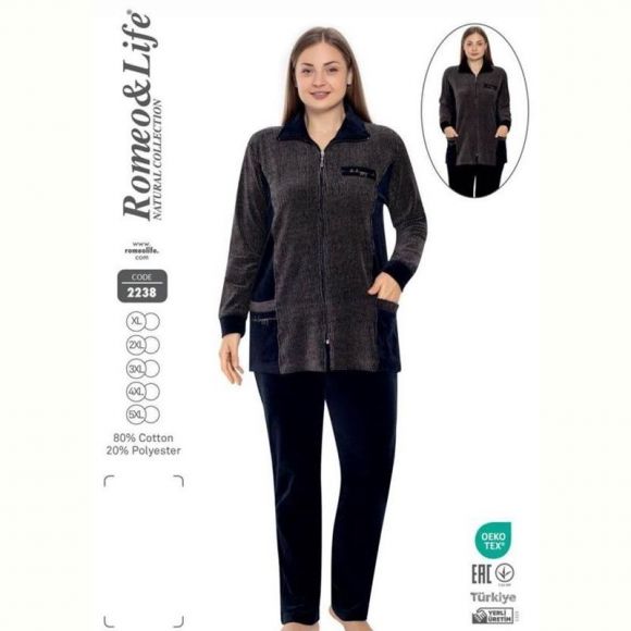 Костюм Cotpark 2238 black