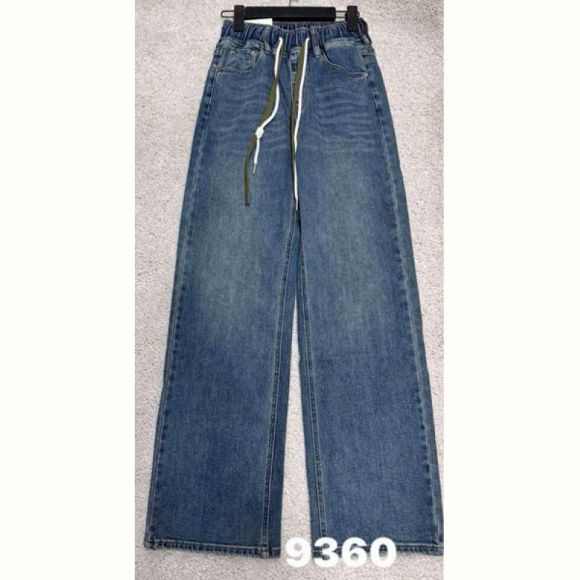Джинсы DIVO 9360 blue