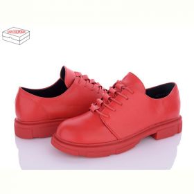 Туфли Horoso 27-9