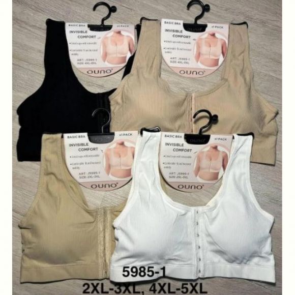 Топ Comfort 5985-1 mix
