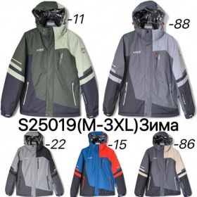 Куртка Ale-Ate S25019-22 grey