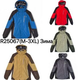 Куртка Ale-Ate R25067 blue