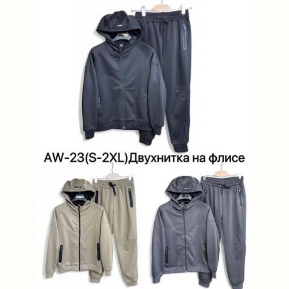 Костюм спорт Ale-Ate AW23 grey