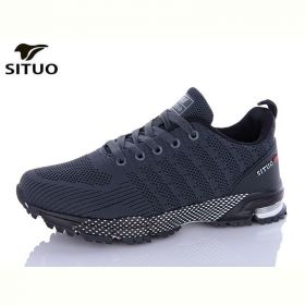 Кроссовки Situo B453-4