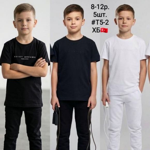 Футболка AMZ T5-2 black-black Футболка AMZ T5-2 black-black