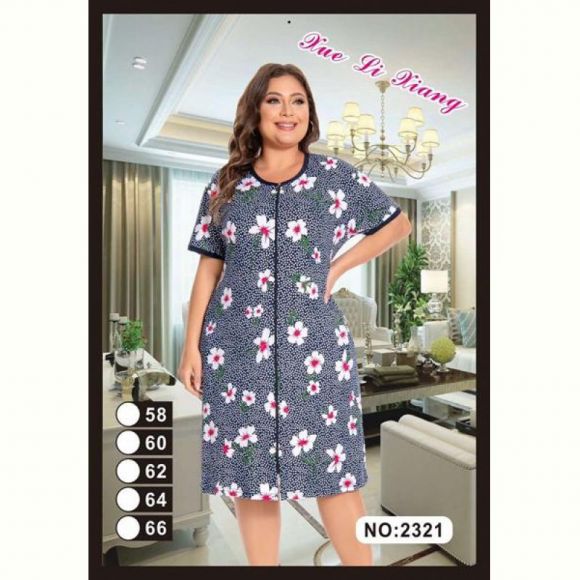 Халат Brilliant 2321 navy-pink