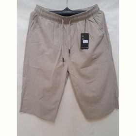 Бриджи Giang 3052 beige Бриджи Giang 3052 beige