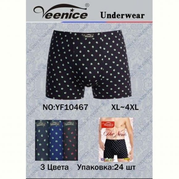 Трусы Redoor YF10467 mix