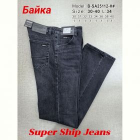 Джинсы God Baron B-SA25112-H grey