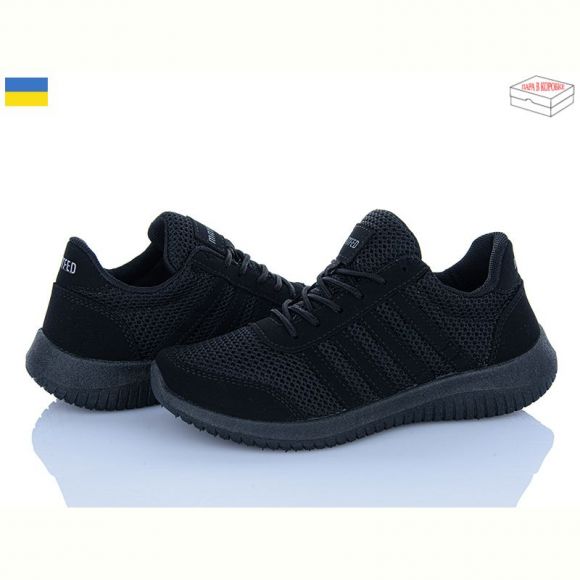 Кроссовки Paolla 5021 чорний