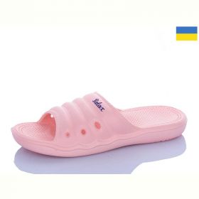 Шлепанцы Progress DS66 персиковий