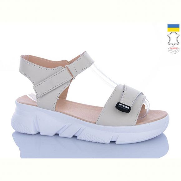 Босоножки Sali 701-25 бежевий к біл-п.