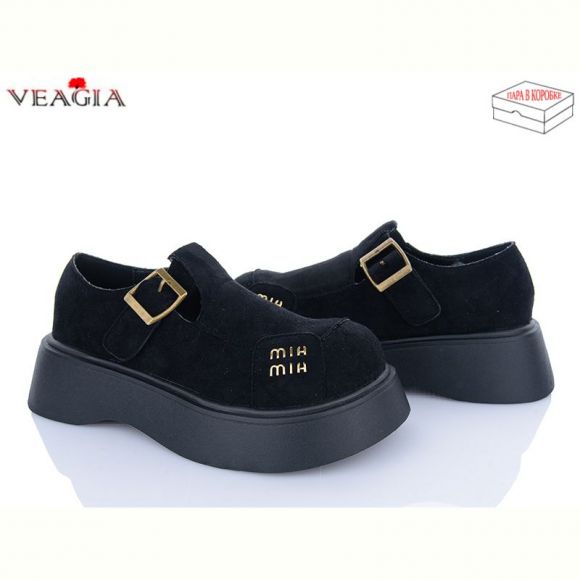 Туфли Veagia B9005-1